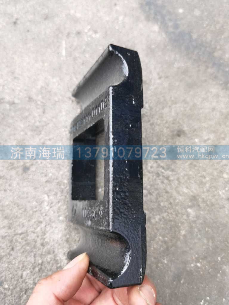 ,,济南海瑞重型汽车经销中心