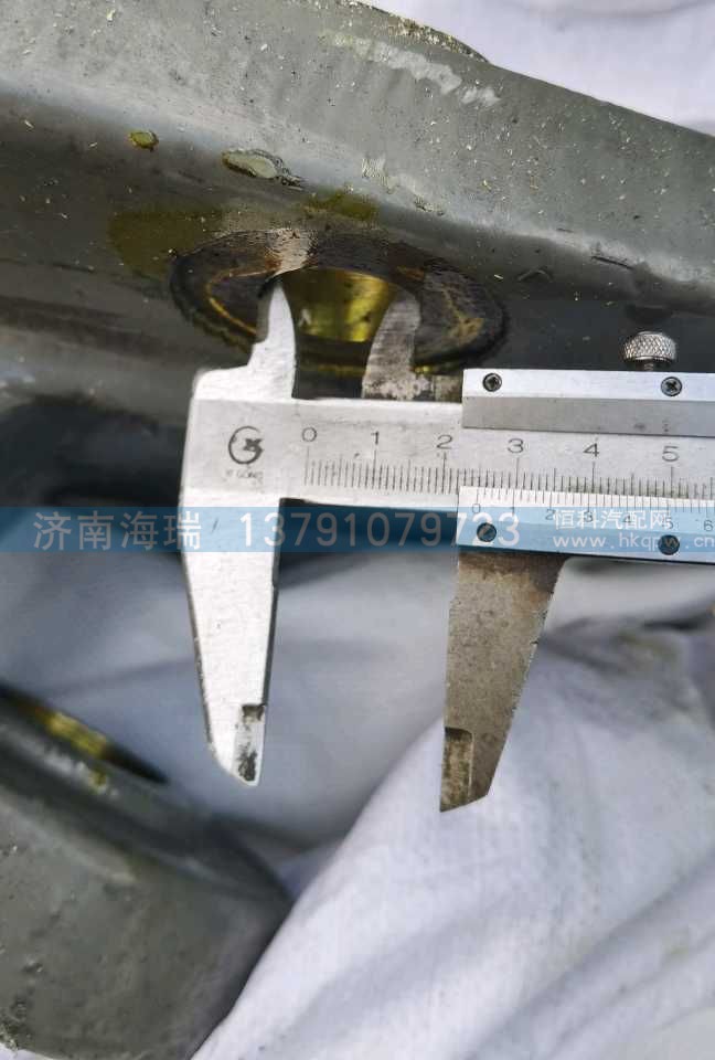 SZ9K909526243,,济南海瑞重型汽车经销中心