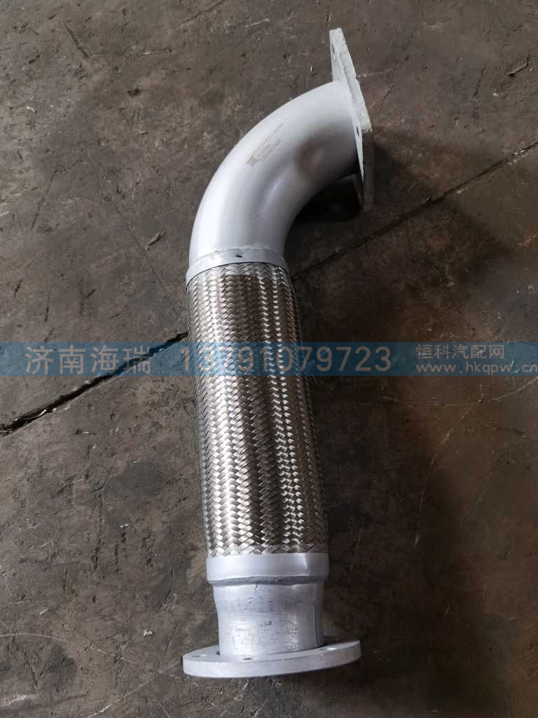 ,,济南海瑞重型汽车经销中心