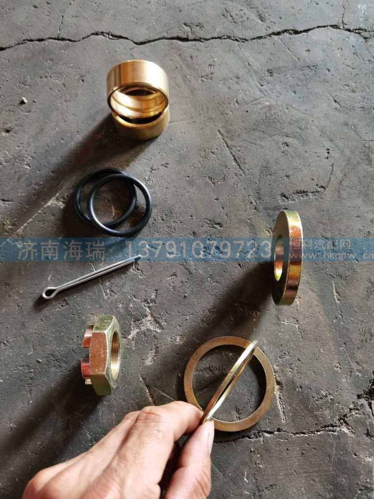 2铜套2铜垫1铁垫1螺,,济南海瑞重型汽车经销中心
