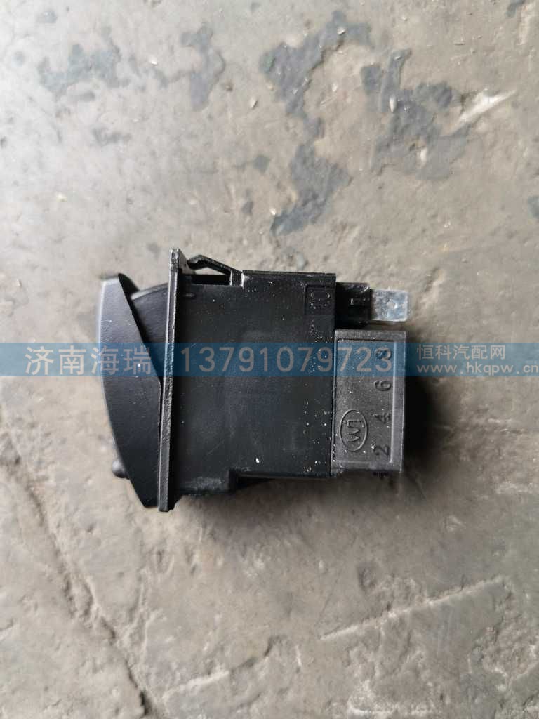 ,,济南海瑞重型汽车经销中心