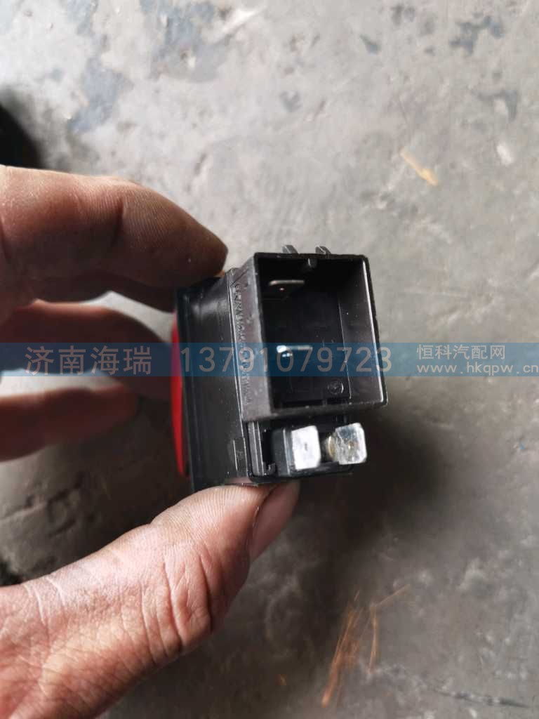 ,,济南海瑞重型汽车经销中心