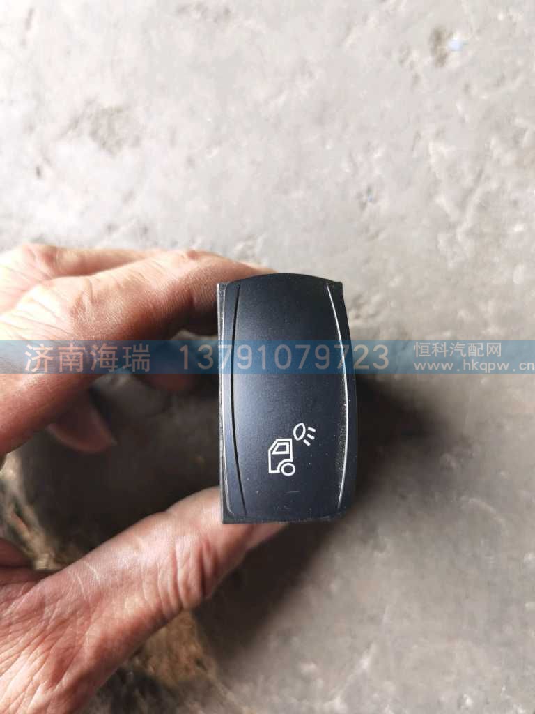 ,,济南海瑞重型汽车经销中心