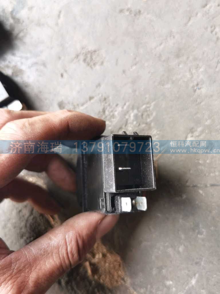 ,,济南海瑞重型汽车经销中心