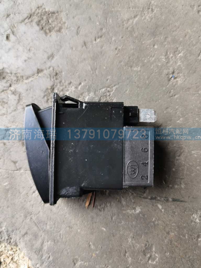 ,,济南海瑞重型汽车经销中心