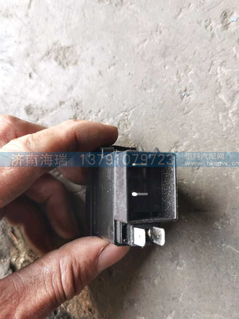 ,,济南海瑞重型汽车经销中心