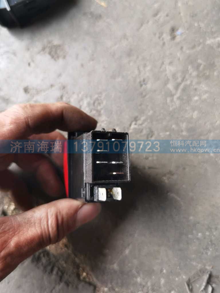 ,,济南海瑞重型汽车经销中心
