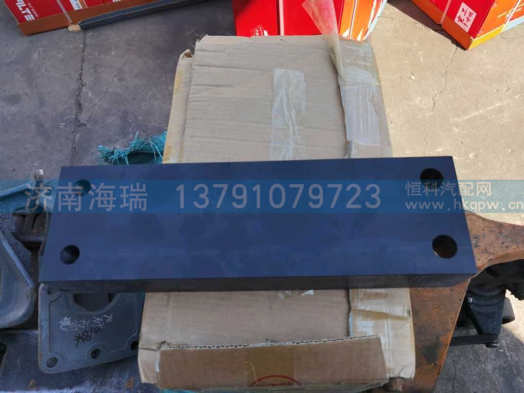 ,,济南海瑞重型汽车经销中心