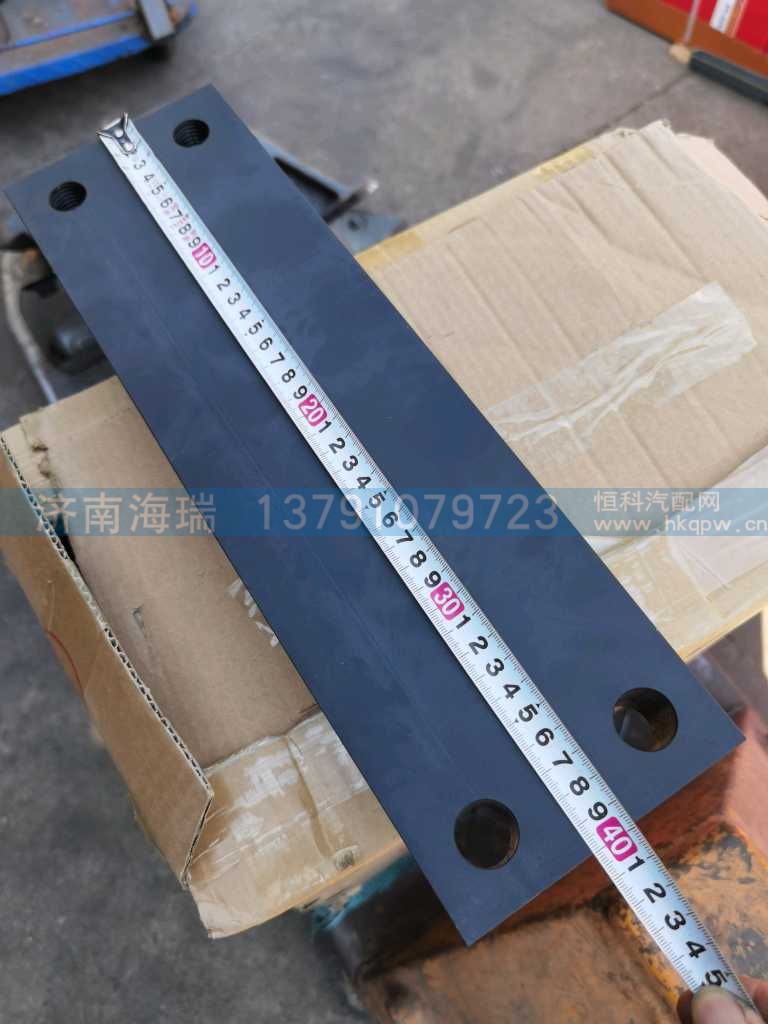 ,,济南海瑞重型汽车经销中心