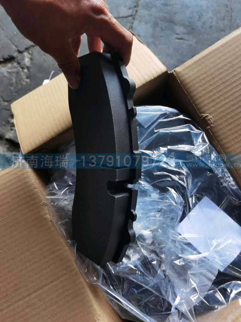 ,,济南海瑞重型汽车经销中心