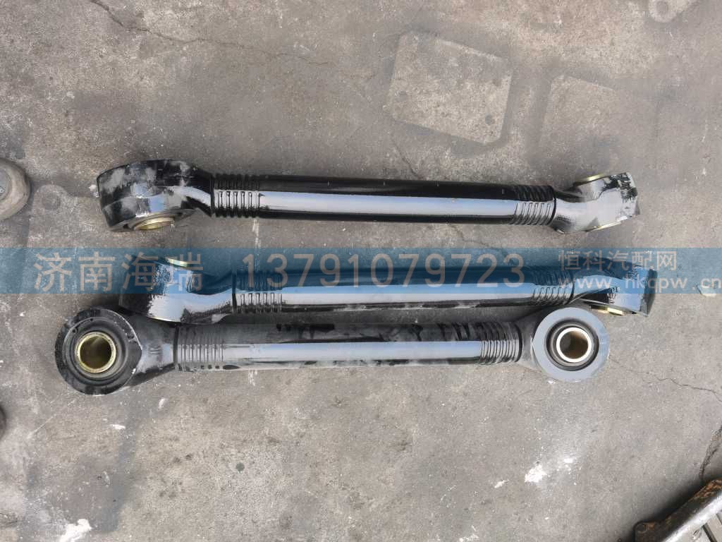 ,,济南海瑞重型汽车经销中心