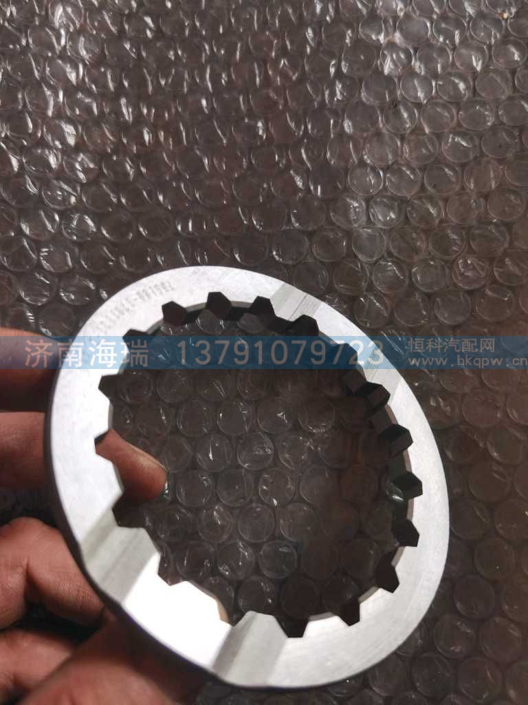 ,,济南海瑞重型汽车经销中心