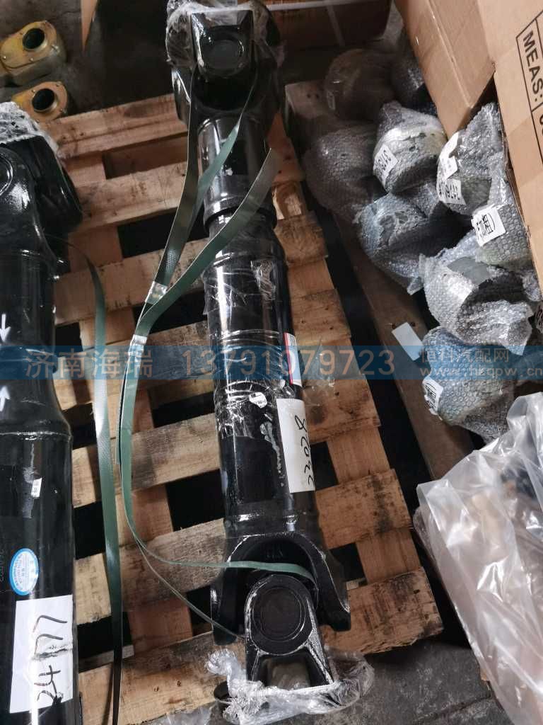 传动轴总成 87022010003