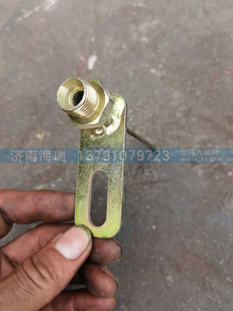 ,,济南海瑞重型汽车经销中心