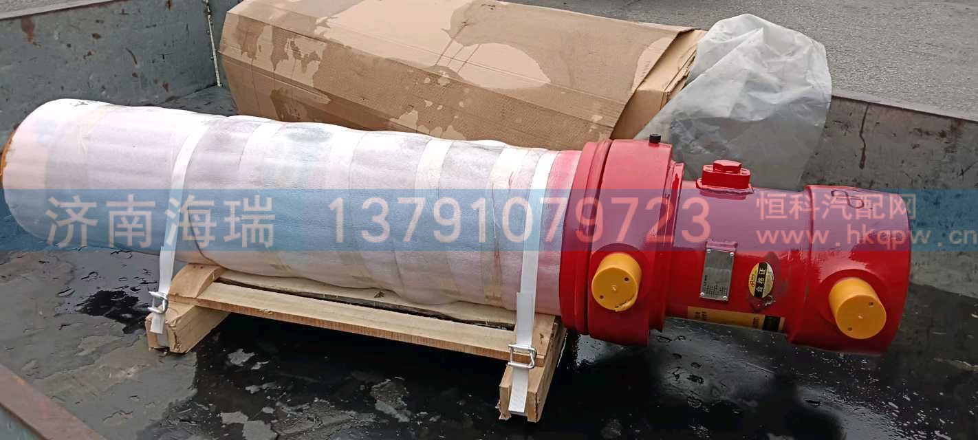 4120001054,,济南海瑞重型汽车经销中心
