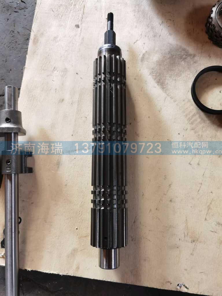 ,,济南海瑞重型汽车经销中心