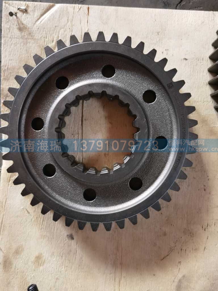 ,,济南海瑞重型汽车经销中心