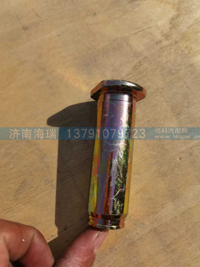 ,,济南海瑞重型汽车经销中心