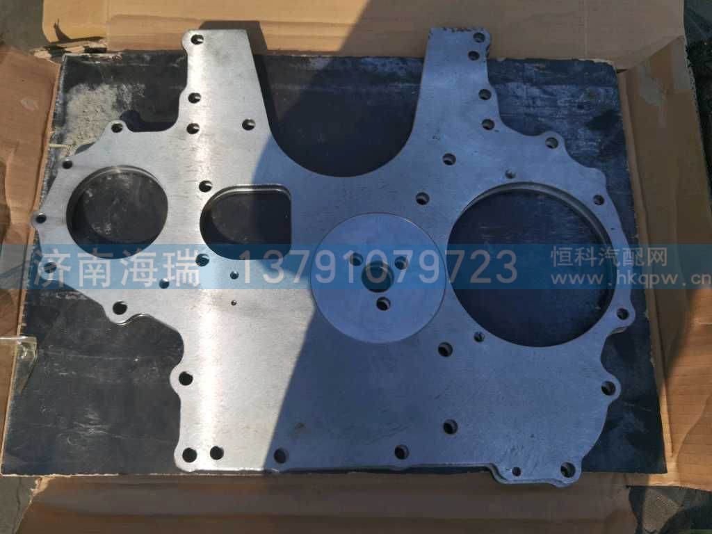 ,,济南海瑞重型汽车经销中心