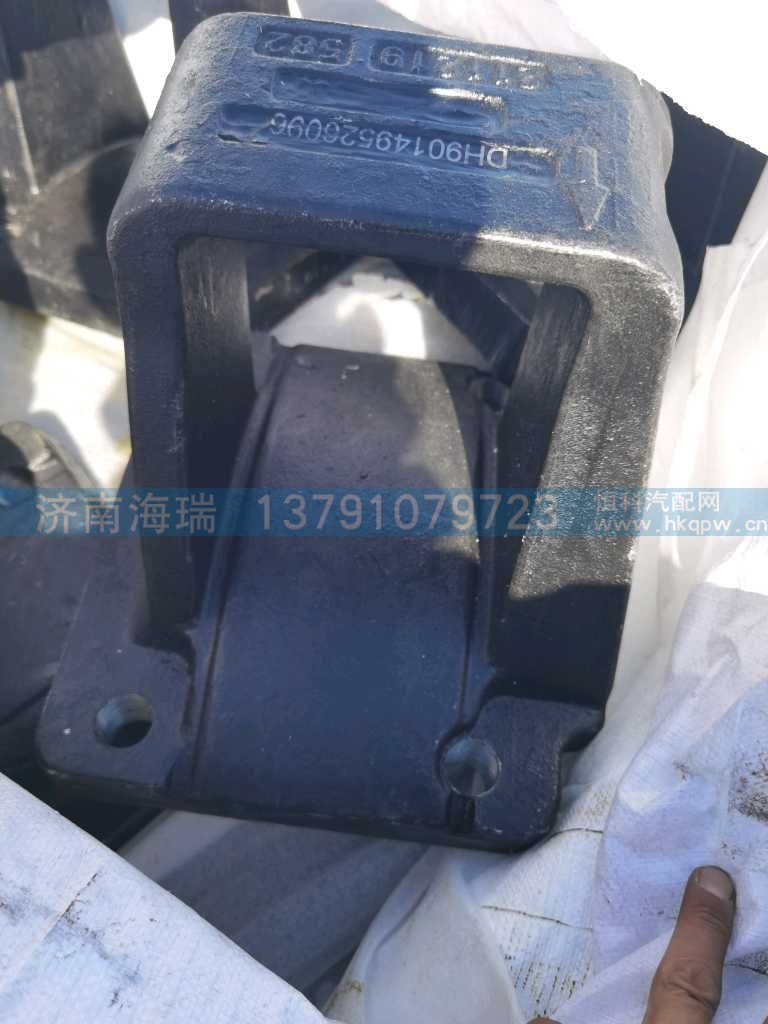 ,,济南海瑞重型汽车经销中心