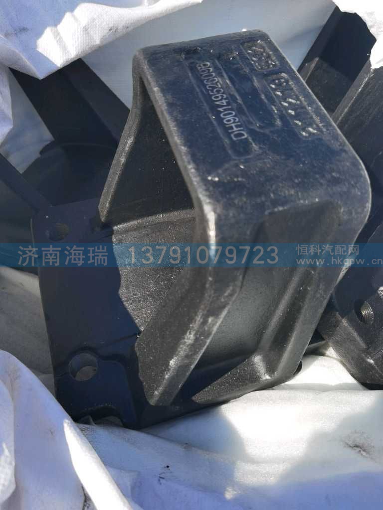 ,,济南海瑞重型汽车经销中心