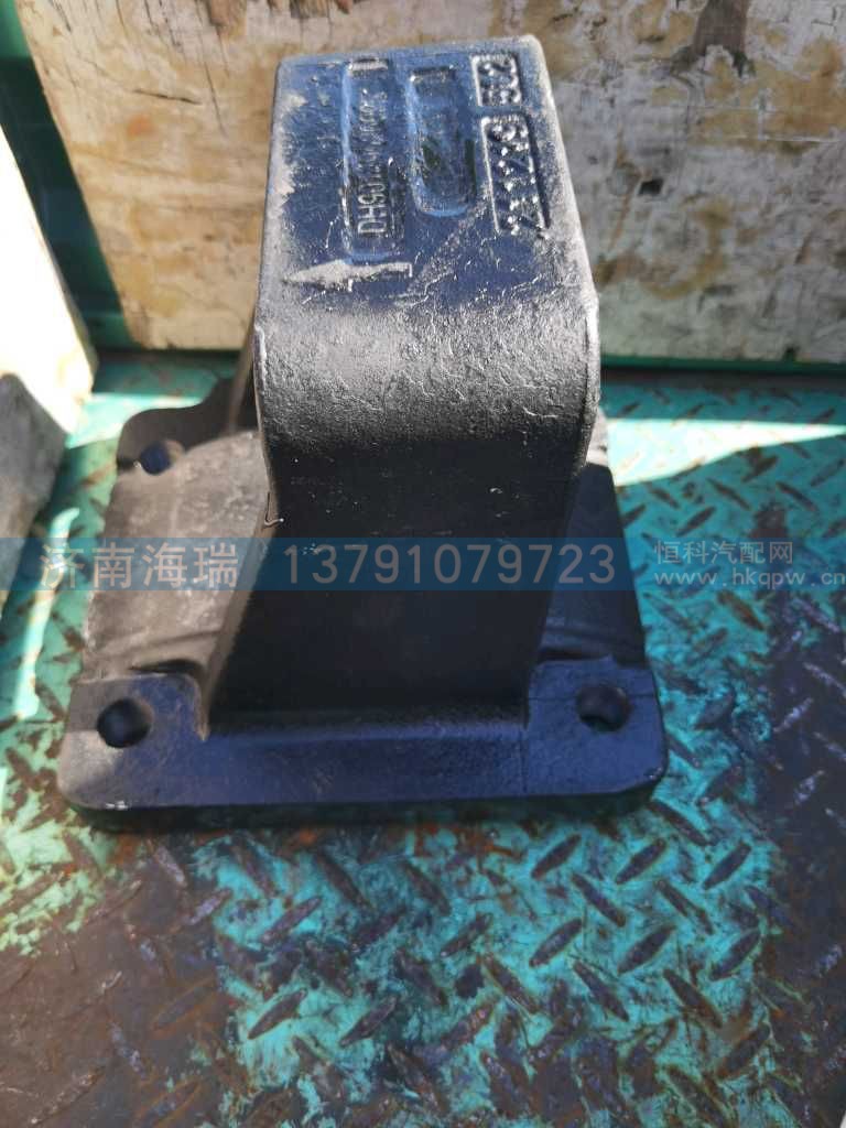 ,,济南海瑞重型汽车经销中心