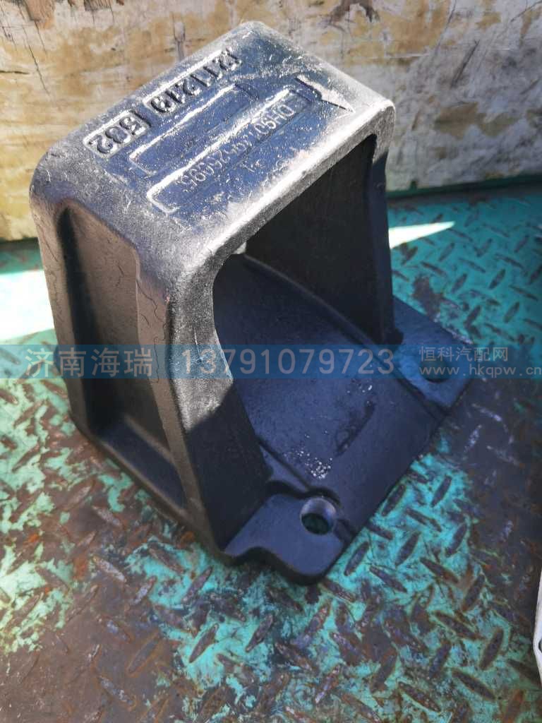 ,,济南海瑞重型汽车经销中心