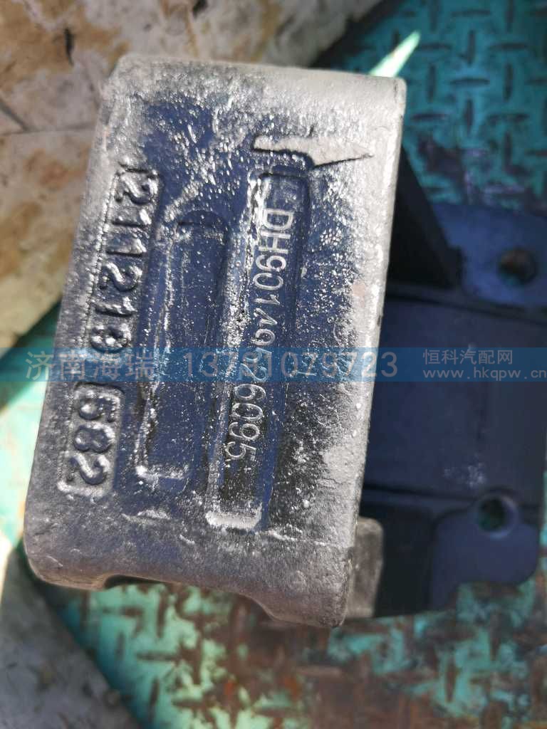 ,,济南海瑞重型汽车经销中心
