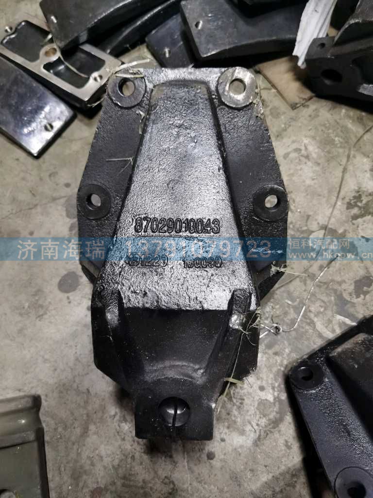 ,,济南海瑞重型汽车经销中心