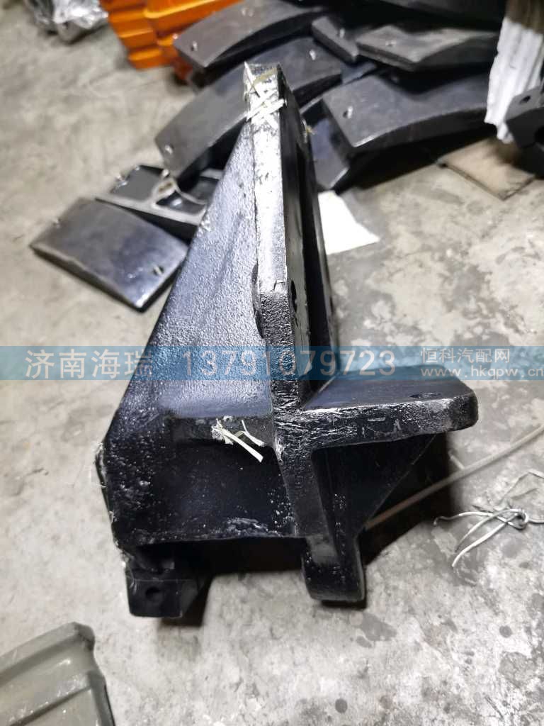 ,,济南海瑞重型汽车经销中心