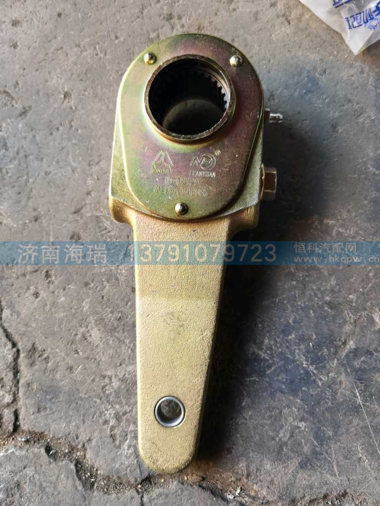 ,,济南海瑞重型汽车经销中心