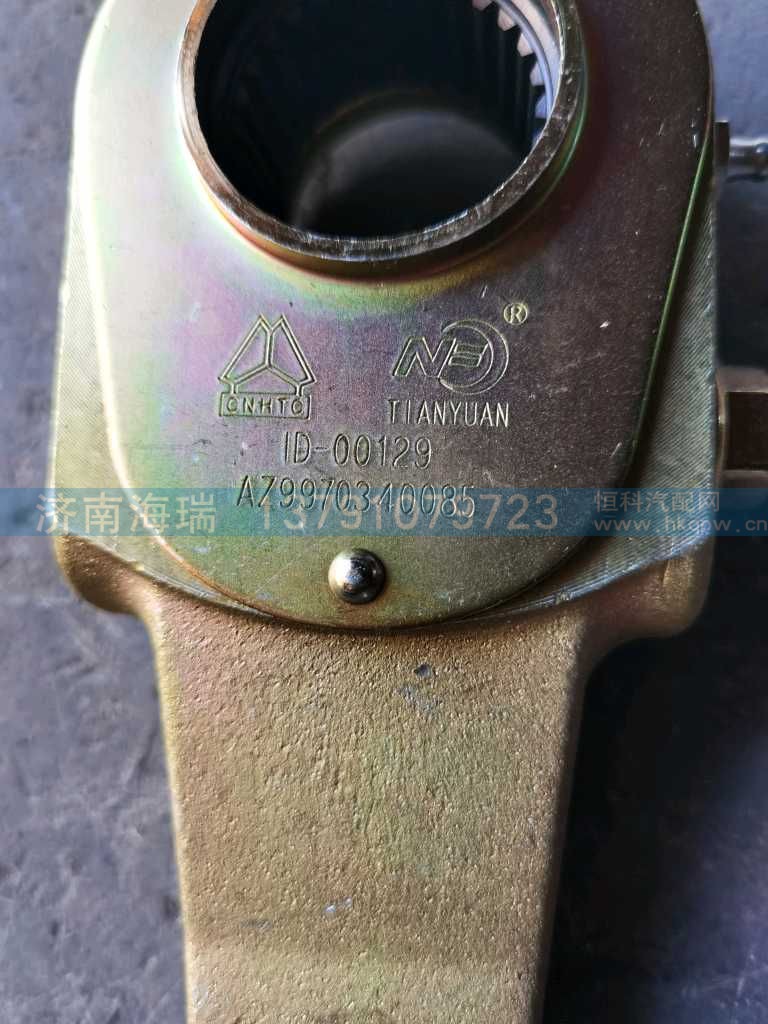 ,,济南海瑞重型汽车经销中心
