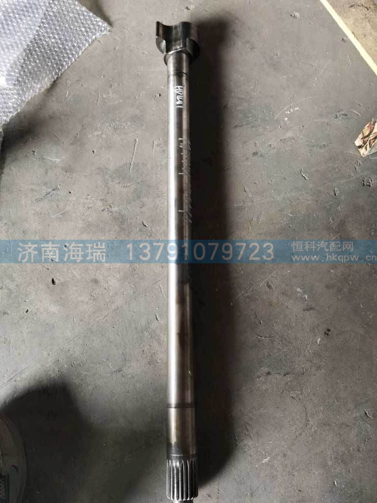 ,,济南海瑞重型汽车经销中心