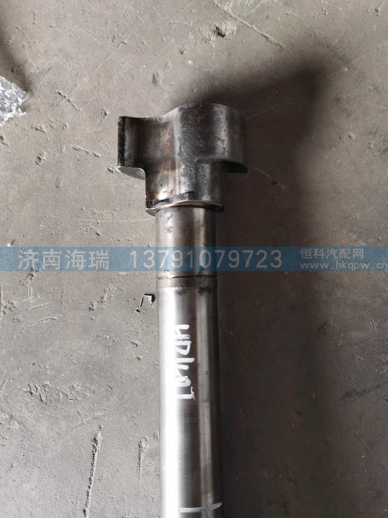 ,,济南海瑞重型汽车经销中心