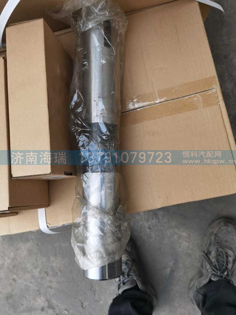 ,,济南海瑞重型汽车经销中心