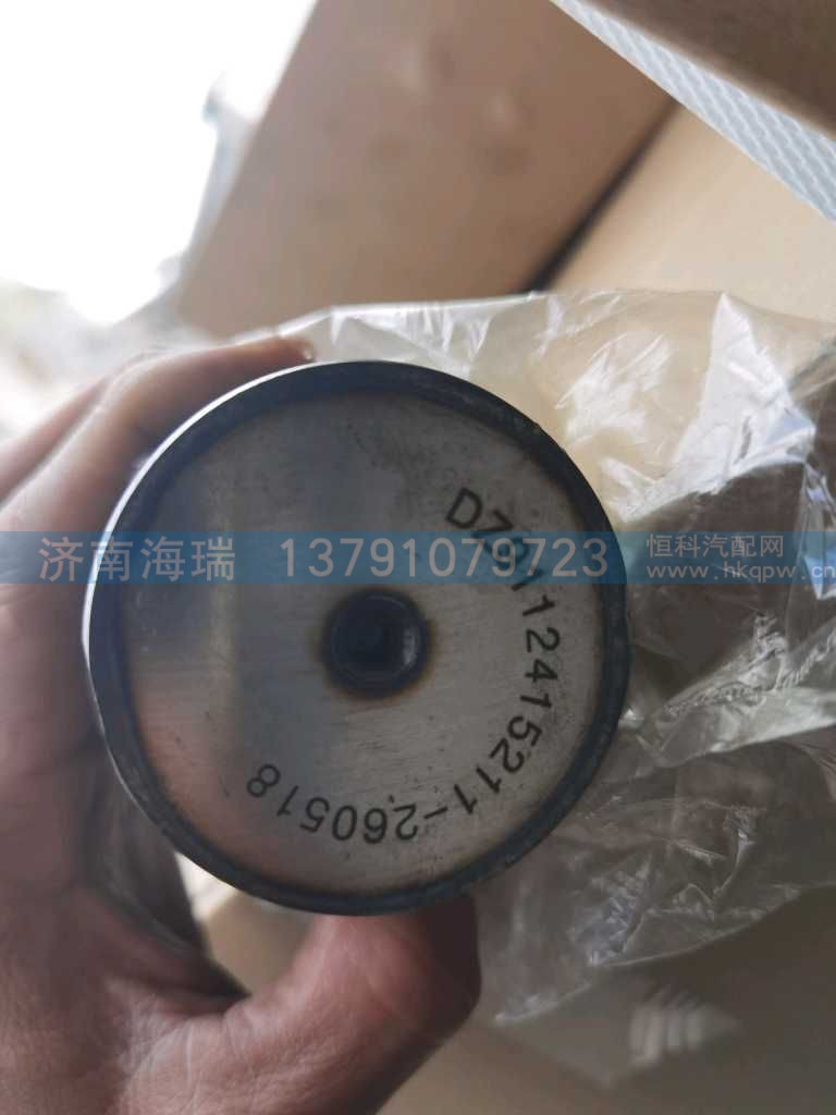 ,,济南海瑞重型汽车经销中心