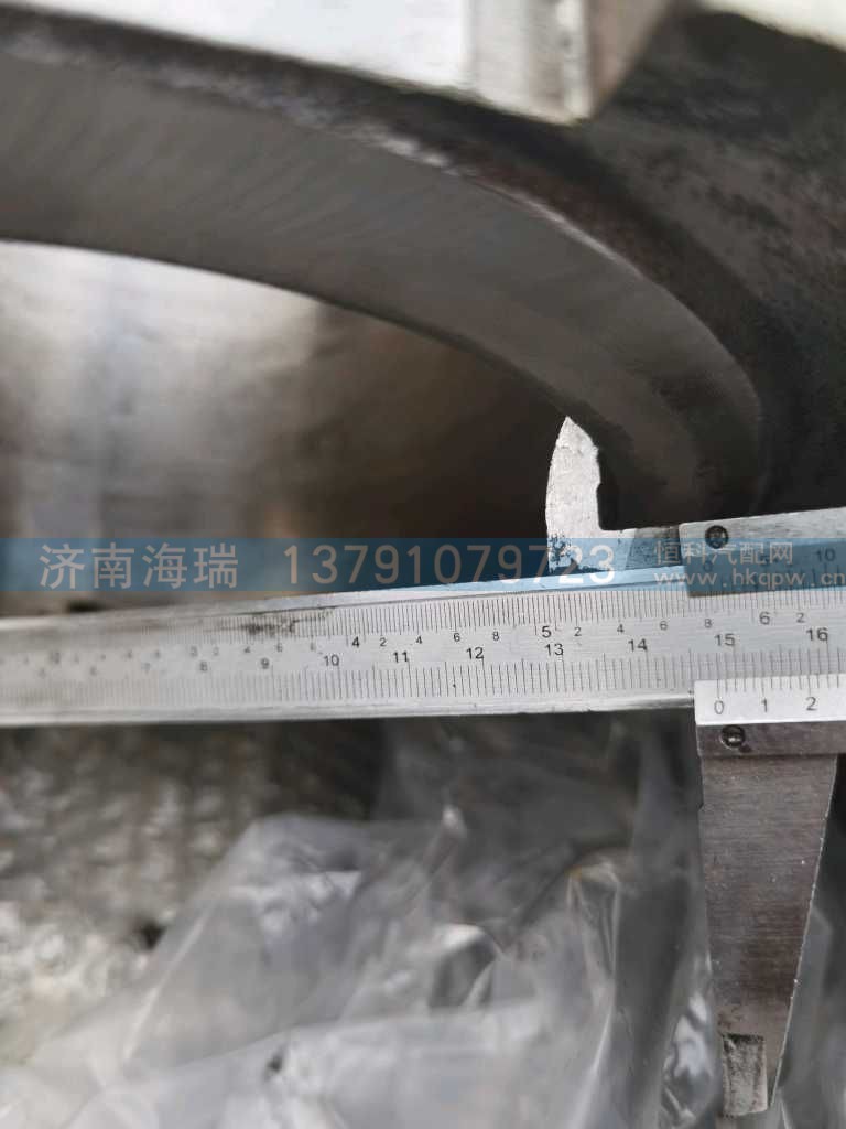 ,,济南海瑞重型汽车经销中心