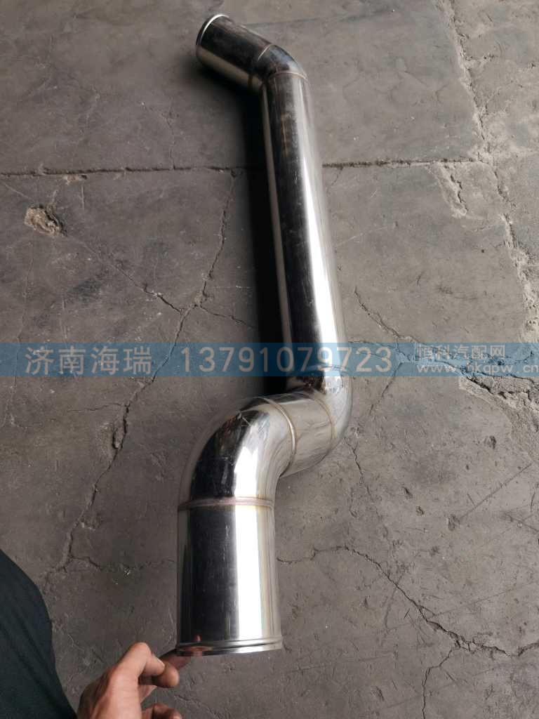 ,,济南海瑞重型汽车经销中心
