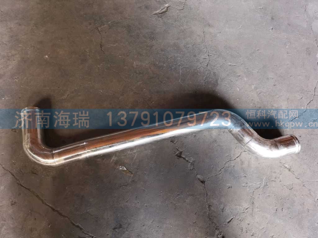 ,,济南海瑞重型汽车经销中心
