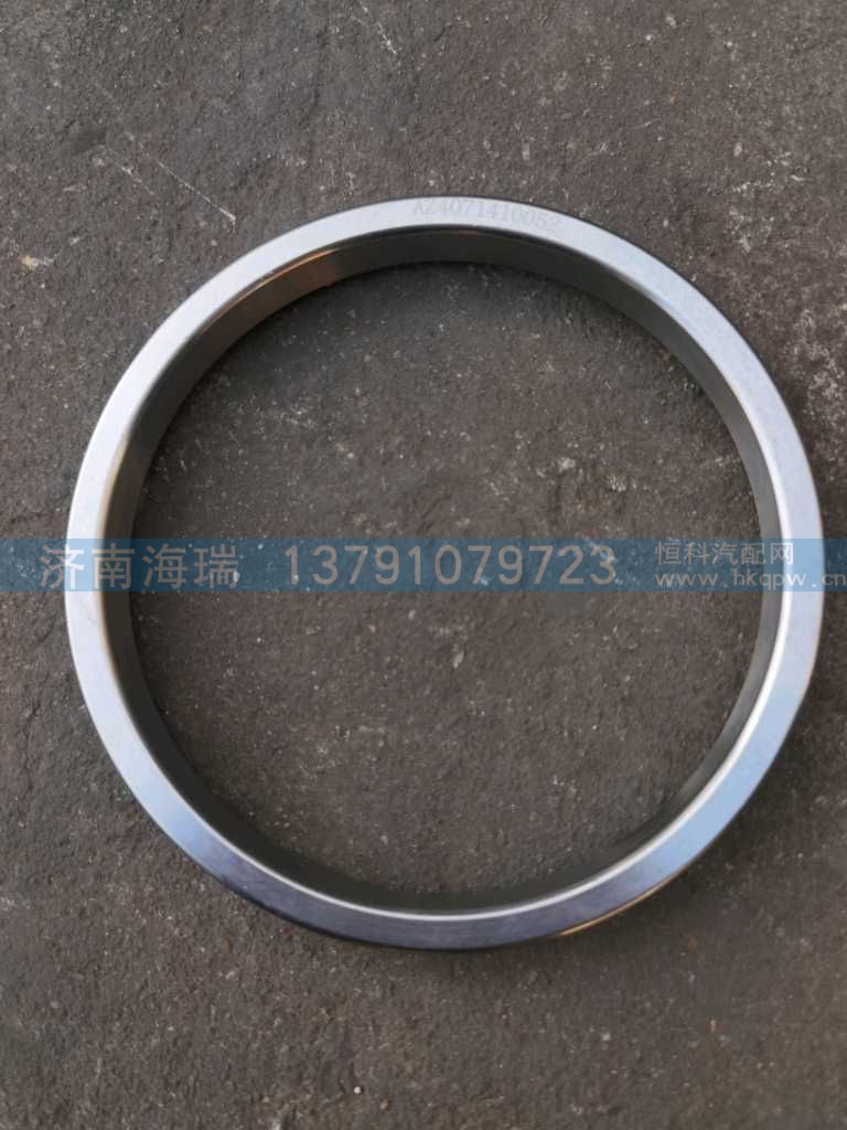 ,,济南海瑞重型汽车经销中心