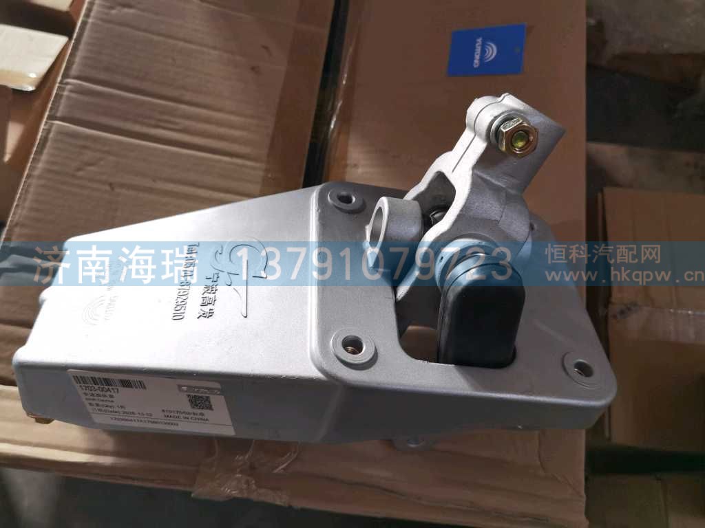 ,,济南海瑞重型汽车经销中心