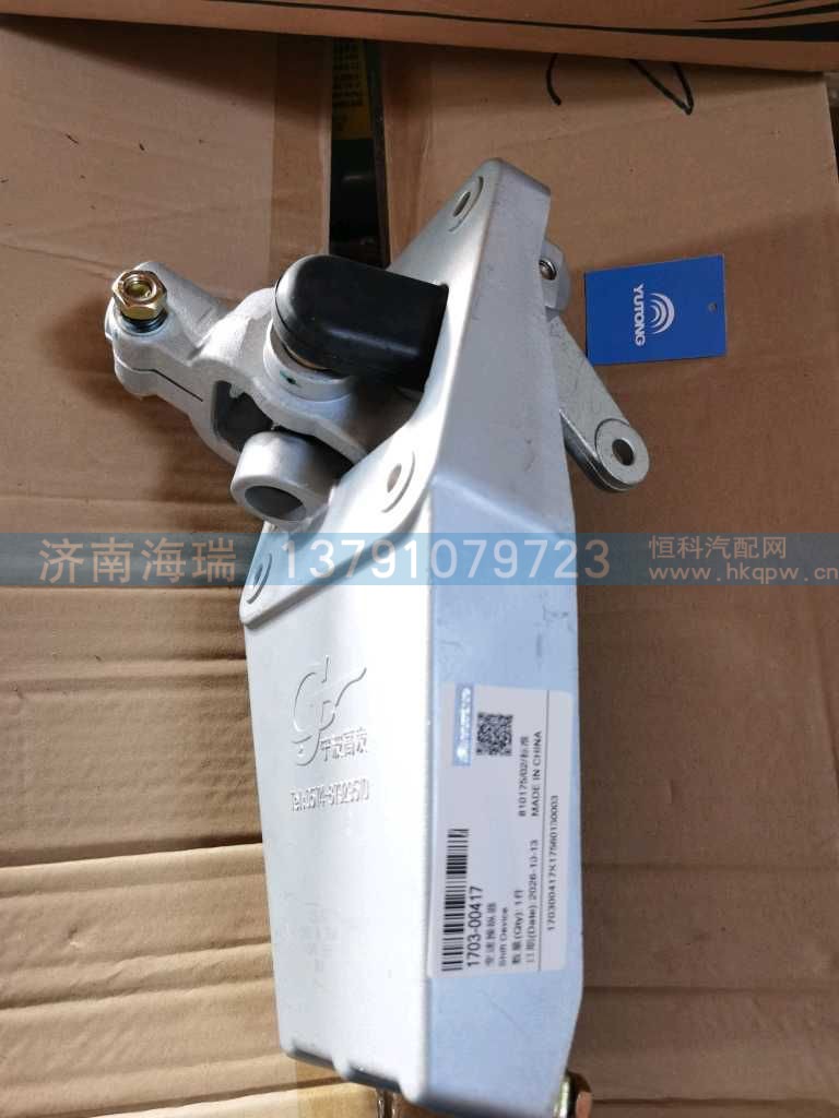 ,,济南海瑞重型汽车经销中心