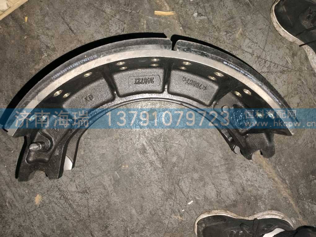 ,,濟(jì)南海瑞重型汽車經(jīng)銷中心