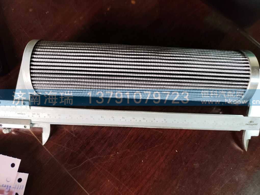 TLX753F/10回油過濾器濾芯