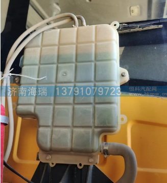 XGA1301DFWD31-030,,濟(jì)南海瑞重型汽車(chē)經(jīng)銷(xiāo)中心