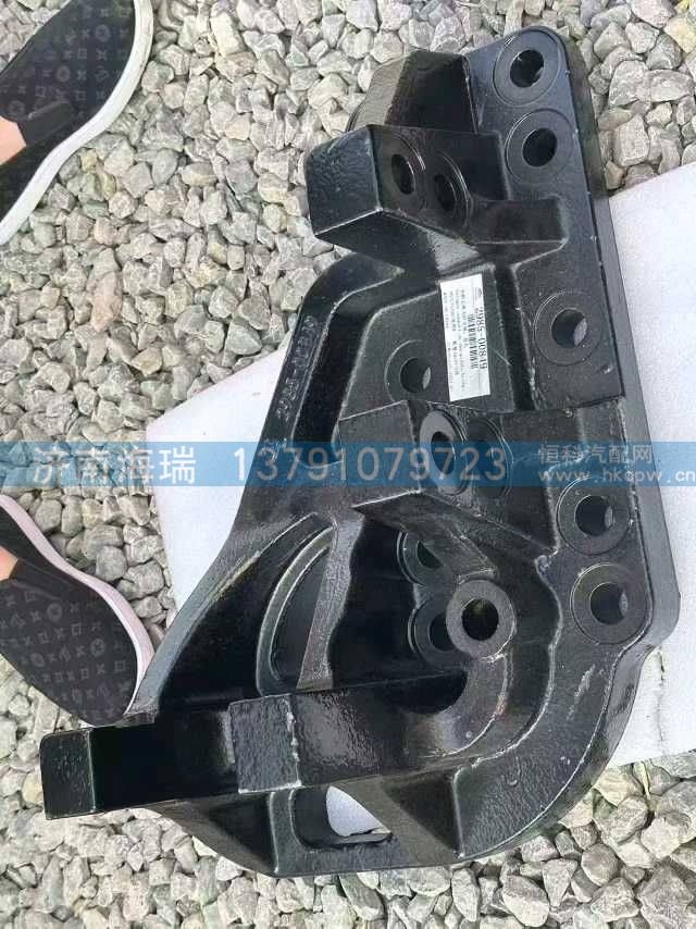 2985-00848,,濟南海瑞重型汽車經(jīng)銷中心