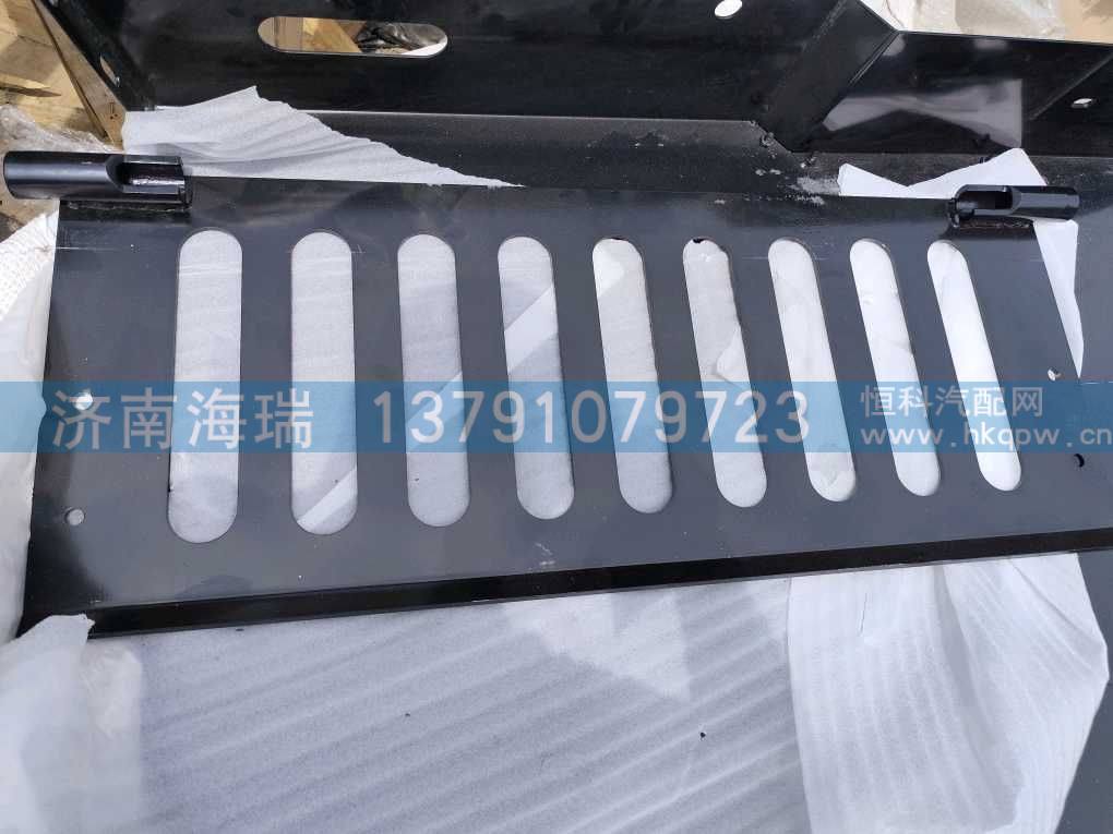 87013150094中冷器保護(hù)板