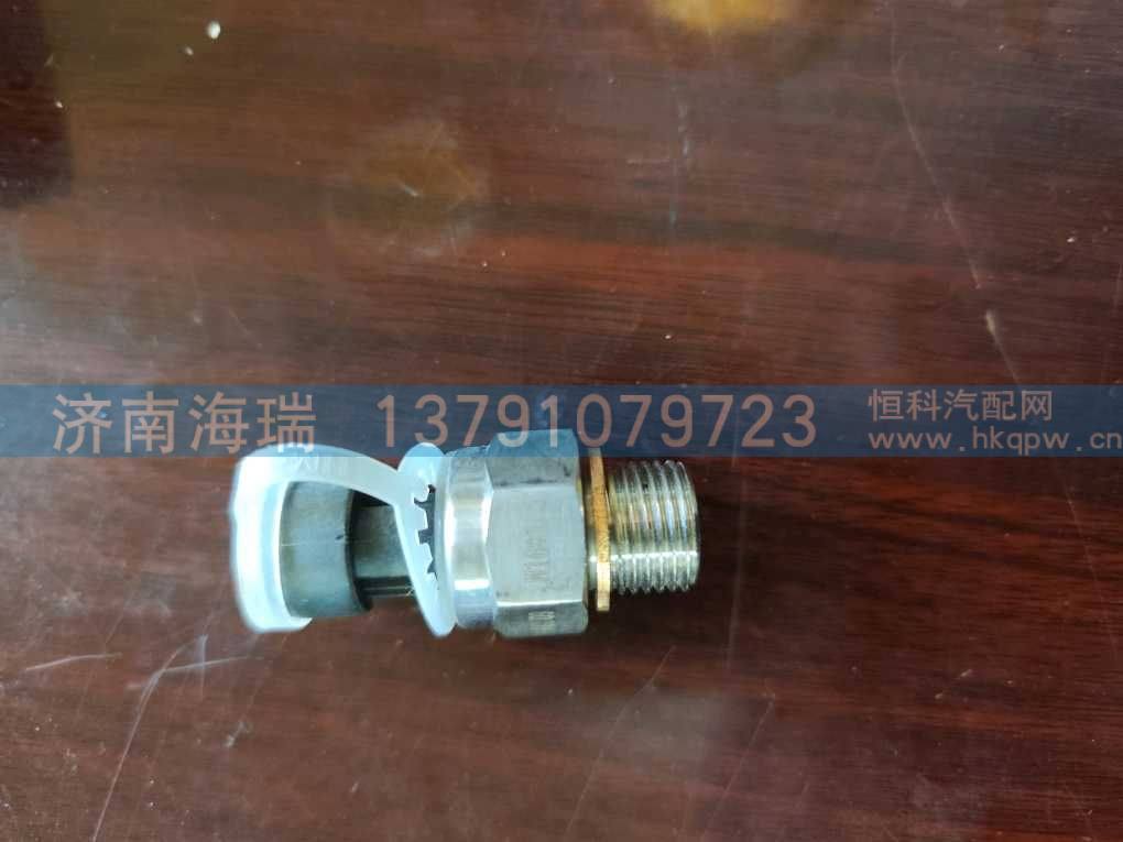 yg2221skn,,濟(jì)南海瑞重型汽車經(jīng)銷中心