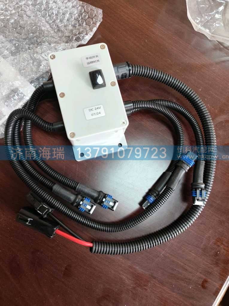 4110705806005,,濟(jì)南海瑞重型汽車經(jīng)銷中心