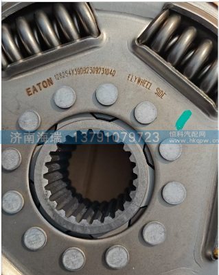 4110705331C/128254X39D,,濟(jì)南海瑞重型汽車(chē)經(jīng)銷(xiāo)中心